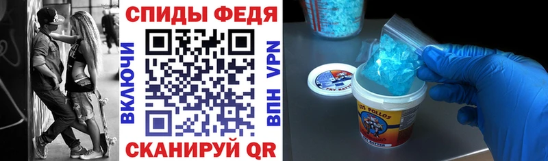это какой сайт  Хвалынск  АМФЕТАМИН 97% 