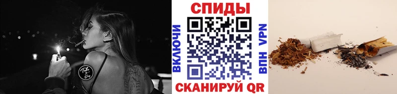 Бутират вода  Хвалынск 
