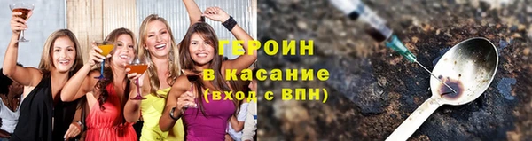 кокаин Ростов