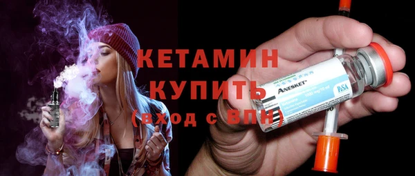 прущая мука Пролетарск