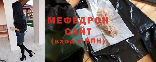 метадон Приозерск
