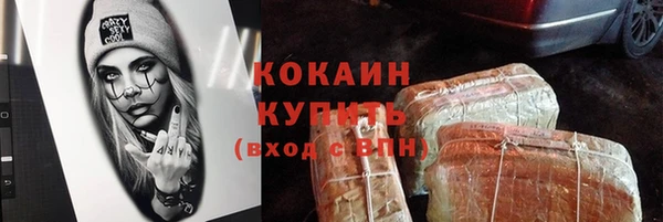 метадон Приозерск