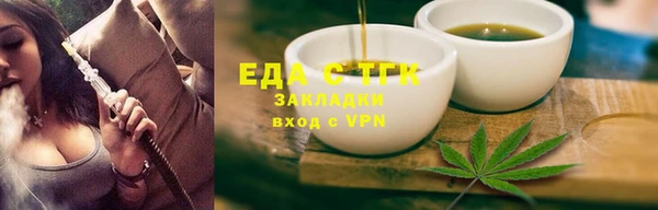 метадон Приозерск