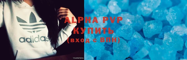 прущая мука Пролетарск