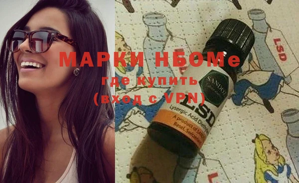 метадон Приозерск