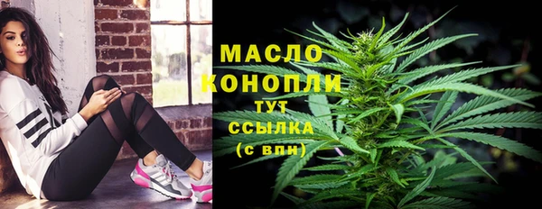кокаин Ростов