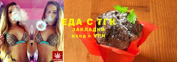 метадон Приозерск