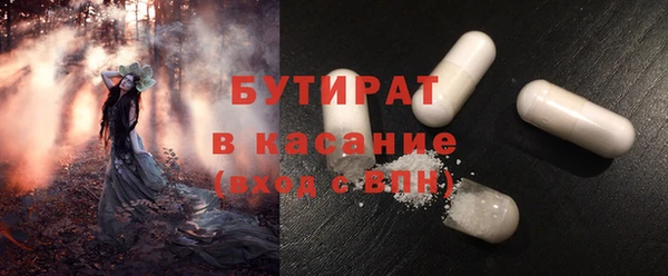 СК Россошь