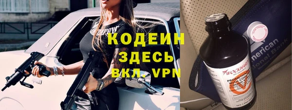метадон Приозерск