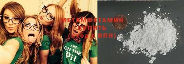 метадон Приозерск
