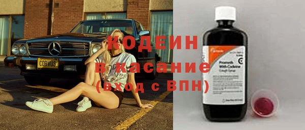 прущая мука Пролетарск